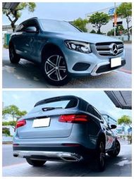 路易SAVE認證，2017年式 BENZ GLC250 LED 環景影像 總代理