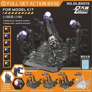 Dalin Model Weapon Warehouse Bracket Base Multi-Function with Light Set+Water Sticker 80015 New Styl