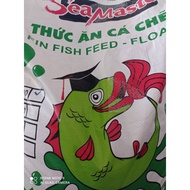 PELLET SEAMASTER F00(0.03 mm)