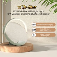 EZVALO Freya EzFlex S LED Night Light Wireless Charging Bluetooth Speaker | 3500K Warm Nightlight