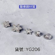 YG206😊Medical Steel Material Starfish Spacer Beads Octopus Spacer Beads Shell Spacer Beads