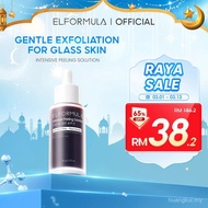 [LIVE] ELFORMULA Intensive Peeling Solution - Gentle Exfoliation For Glass Skin- Serum Pengelupasan 