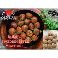 (Frozen Vacuum Pack) ikxx Swedish Style Meatball #500G #1KG