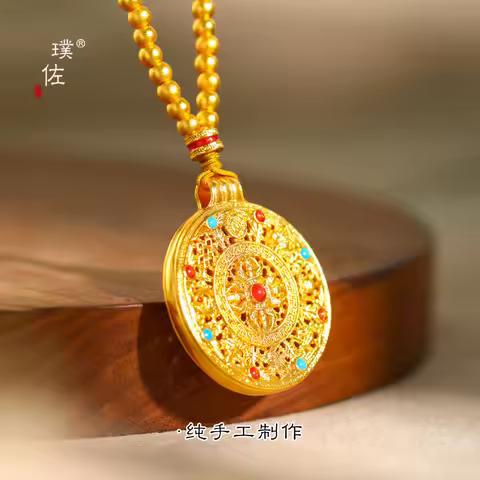 Women's 24K AU999 Gold Necklace - Lucky Eight Treasures Compass & Gold Beads, New Chinese Fortune - 