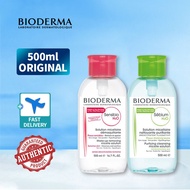 Bioderma H2O Micellar Water with Reverse Pump Sensibio/Sebium, Makeup Remover 500ml