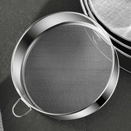 Handheld Powder Household Stainless Steel Sieve Mesh Sieve Flour Sieve Ultra-Fine 60 Mesh Filter Mes