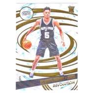 T Tunnel Bright (RC) Dejounte Murray Revolution Fractal Rookie Card