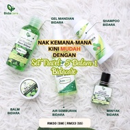 🌹READY STOK 🌹 SET TRAIL BIDARA (SEMBURAN, GEL MANDIAN, Shampoo, Balm bidara minyak bidara) ORIGINAL 