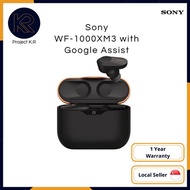 SONY WF-1000XM3