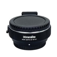 咔萊Commlite CM-AEF-MFT自動對焦轉接環 佳能EFEF-S鏡頭轉M43卡口相機