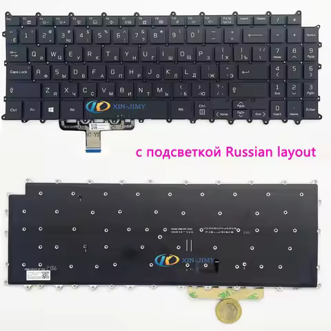 Keyboard For LG Gram 16Z90P 16ZD90P 16Z90PD 16Z90PC with backlit Russian Layout
