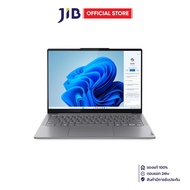NOTEBOOK (โน้ตบุ๊ค) LENOVO YOGA SLIM 7 14IMH9 83CV00E7TA - LUNA GREY