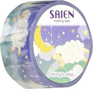 Japanese Washi Masking Tape, Made in Japan, 0.8 inches (20 mm) x 16.4 ft (5 m) Midnight sheepSAIENUR