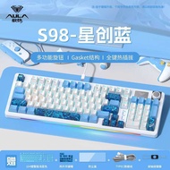 Tarantula S98 Mechanical Keyboard Wired Keyboard Mouse Set Gask Structure 96-Key Full-Key Hot Plug G