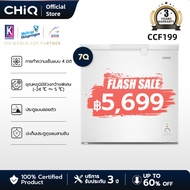 CHiQ 5Q/7Q ตู้แช่แข็ง รุ่น Chest Freezer CCF142/CCF199 สีขาว 3 Years Warranty New