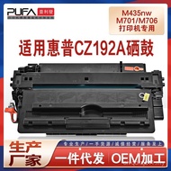 Serasi dengan HP93A HP M701A Toner Cartridge M435nw Ink Cartridge M706n Toner M705 Toner CZ192