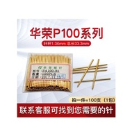 New Arrival/Special Offer 1.36MM Huarong Probe PA100-B1 Test Pin AD E F H G J LM Q1 Q2 Thimble Can R