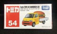 《GTS》純日貨 TOMICA多美小汽車 NO54 漢堡車貨號46747
