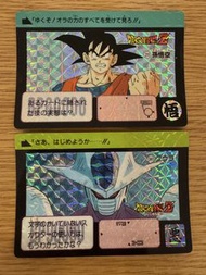 龍珠閃卡日初本彈1990-1991