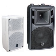 ACM Audio 08H120 Passive Full Range Plastic Cabinet Speaker (1unit)