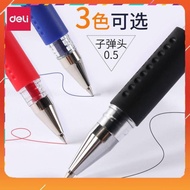 Deli water ballpoint pen