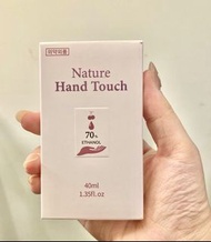韓國 Saeip 乾洗手噴霧 櫻桃果香
