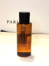 SHU UEMURA 植村秀卸妝油