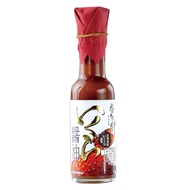 [Directly shipped from Japan]Ikura Soy Sauce Sorakusha Just pour it over rice for the taste of Ikura