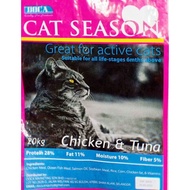 DOCA cat season cat food 20kg / Makanan kucing 20kg