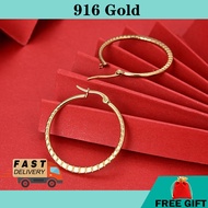 Subang Emas 916  Anting Emas 916  Gold 916 Earring fashion earring barang kemas 耳环 earrings for women 916 gold earring