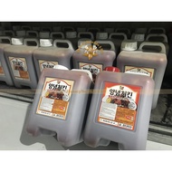 Sốt Gà Chiên Cay KFC Hàn Quốc 10kg