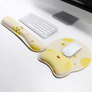 Yellow Chick Rubber Mouse Wrist Pad + Keyboard Pad Set Wrist Support Mouse Pad Wrist Protection Pad Wrist Guard Pad