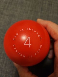 Red Stress Ball with Motivational Text