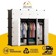 Cabinet Cube Storage Rack Plastic Wardrobe Almari Kiub Simpanan Baju Pakaian Barang Kabinet untuk student &amp; kanak kanak