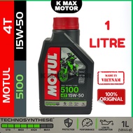 Engine Oil Motul 4t 5100 15w50 Semi Technosynthese Motorcycle Motul Engine Oil Vietnam Lc135 Y15 Y16