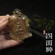 四面神（Phrak Phrom）Roon Chao Suaphanlan