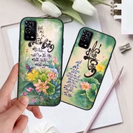 Oppo A55 4G / A55 5G case with calligraphy image of peace, peace of mind, high-class luxury.