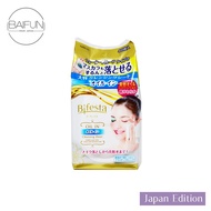 Bifesta Cleansing Sheet with 40 Oil Inns