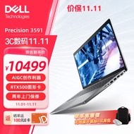 戴尔（DELL）【Precision 3591】 15.6英寸图形【移动工作站】笔记本Ultra 7-155H/32G/1T/RTX500 Ada