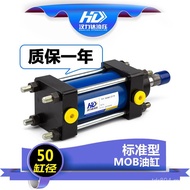 Supply 50 Hydraulic Cylinder Hydraulic Cylinder Tie Rod Hydraulic Cylinder Cylinder Diameter MOB Low