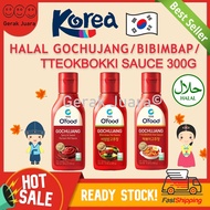 Halal Korea Daesang Gochujang Spicy & Sweet/Bibimbap/Tteobokki Topokki Sauce Rice Cake 300g Cooking 