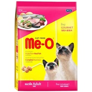 MeO มีโอ อาหารแมวแบบเม็ด ที่อายุตั้งแต่ 1 ปีขึ้นไป สูตรโกเม่ (  2.8Kg. )