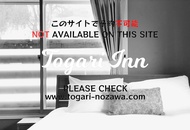 Togari Inn