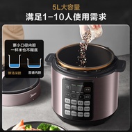 （In stock）Beauty（Midea）Fresh Series Deep Soup Intelligent Electric Pressure Cooker5L Household Multifunctional Non-Stick Double Liner High Pressure Fast Cooking Pressure CookerMY-E523（3-6Human Consumption）