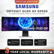 Samsung Odyssey OLED G9 G95SD | 49" DQHD | 0.03ms(GTG) | 240Hz | Curved Gaming Monitor (LS49DG950SEX