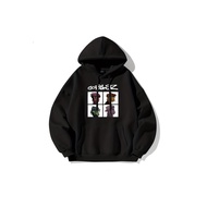 Gorillaz Punk Rock Graphic Hoodie - Black Unisex Streetwear Sweatshirt with "SONGS OF THE 90s" Print
