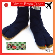 Children's Festival Tabi with Velcro Closure (Indigo/Navy Short Type) Sizes 13cm - 23.5cm by Shokado