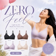 (Ready Stock) A27 Zero Feel Seamless Bra YOBO