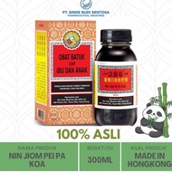 Obat Batuk Ibu Anak 300ml - Nin Jiom Pei Pa Koa Made in Hongkong