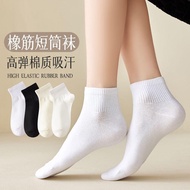 10 Pairs White Low-Top Cotton Socks for Women, Spring/Summer, Breathable, Sweat-Absorbent, Solid Col